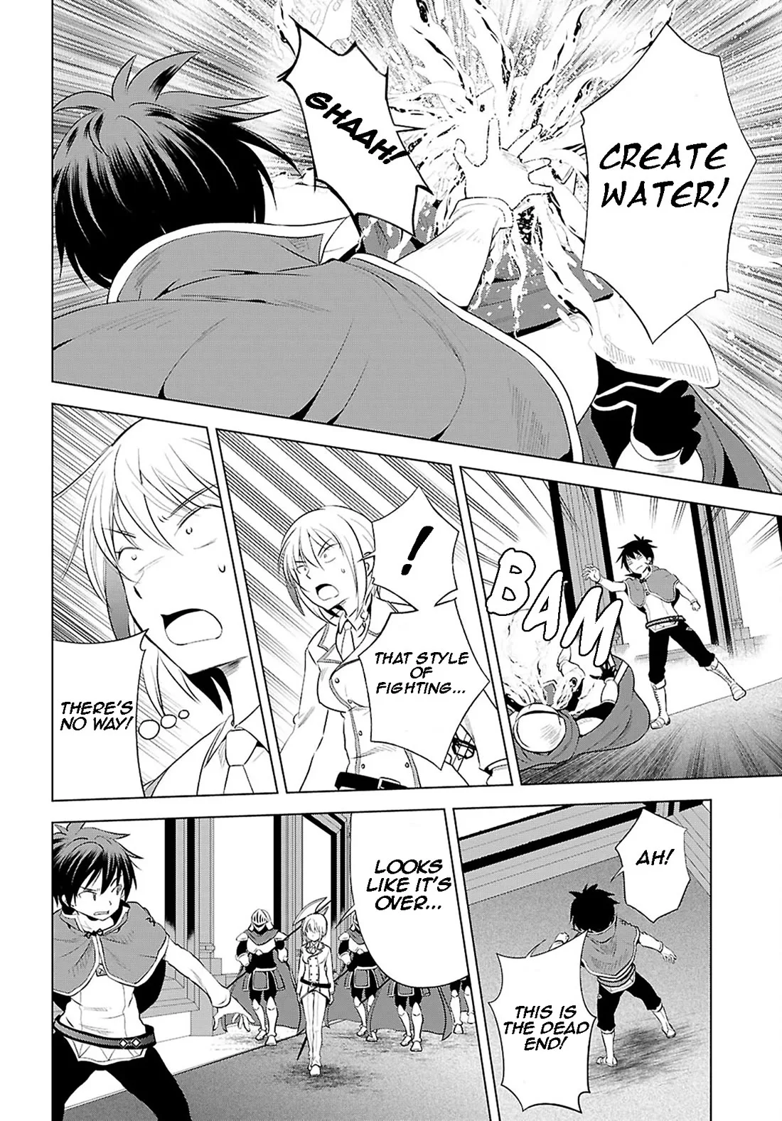 Kono Subarashii Sekai ni Bakuen wo! Chapter 119 page 7
