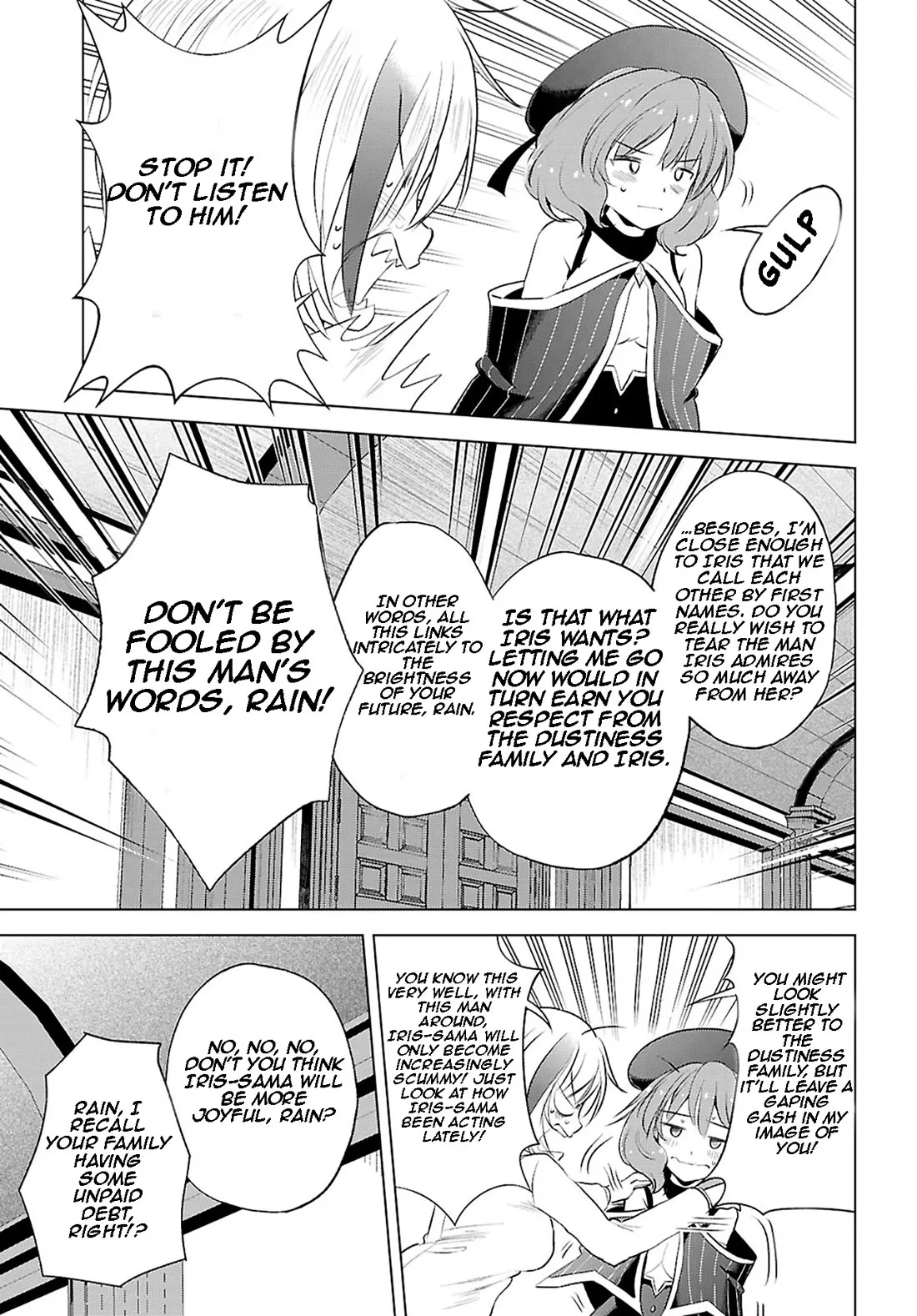 Kono Subarashii Sekai ni Bakuen wo! Chapter 119 page 16