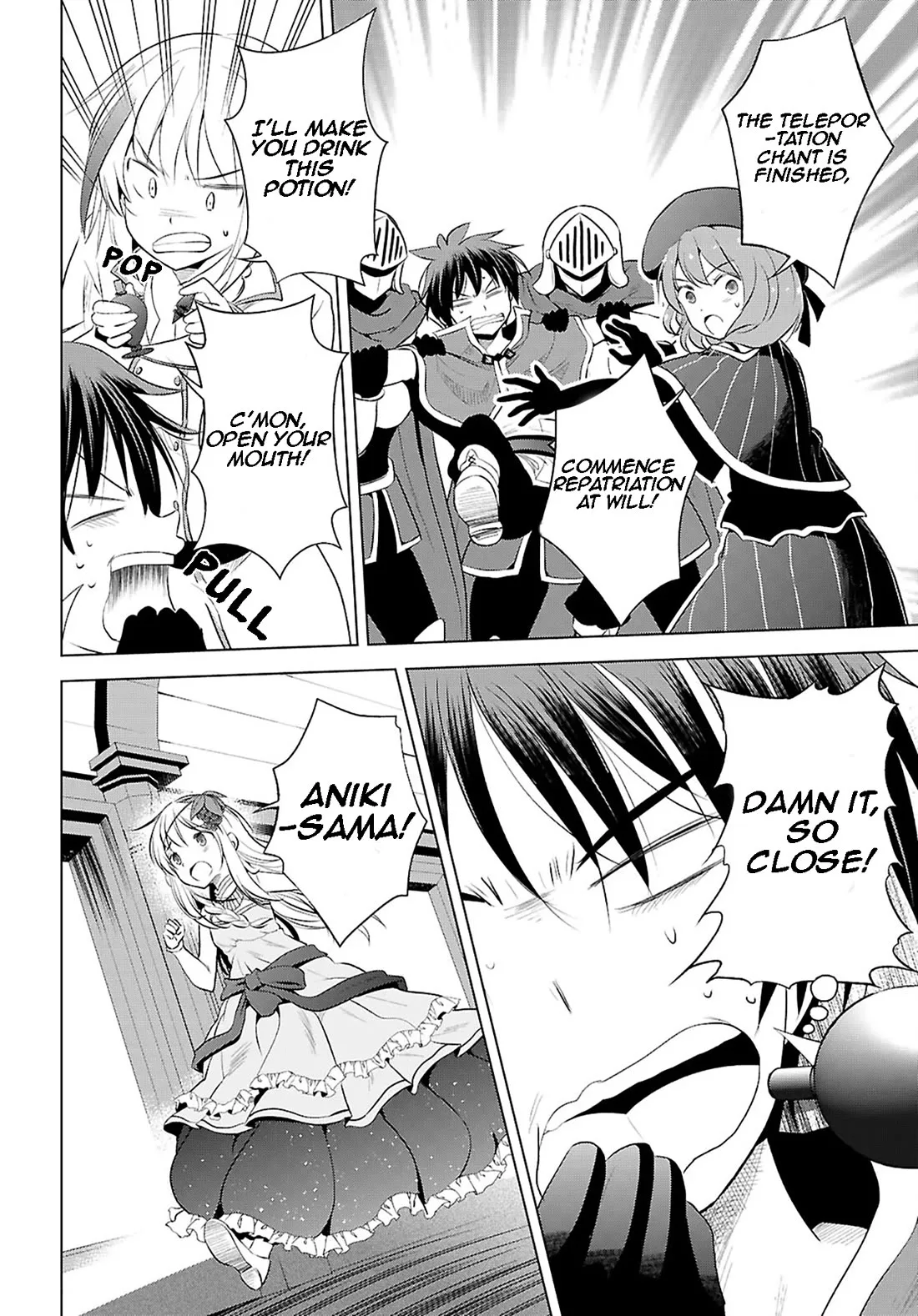 Kono Subarashii Sekai ni Bakuen wo! Chapter 119 page 23