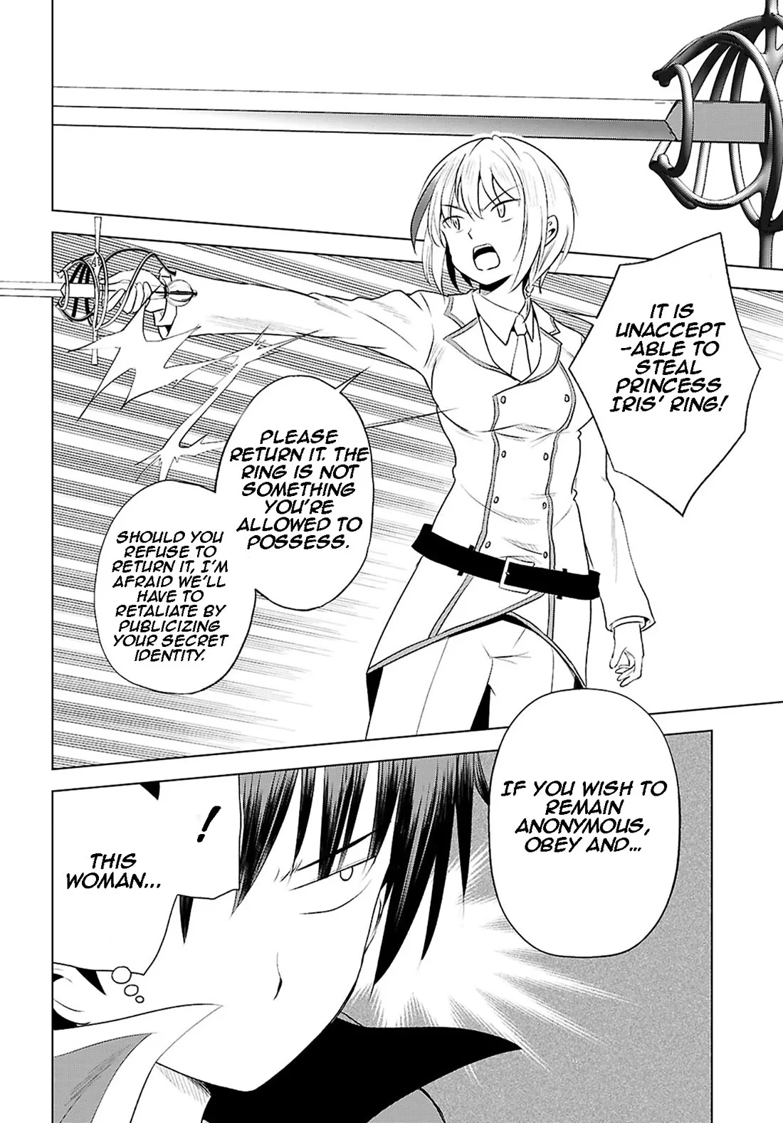 Kono Subarashii Sekai ni Bakuen wo! Chapter 119 page 9