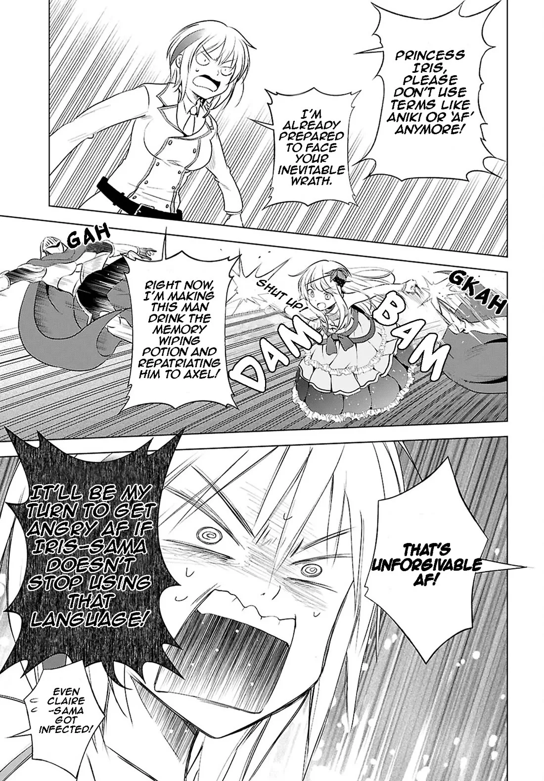 Kono Subarashii Sekai ni Bakuen wo! Chapter 119 page 22