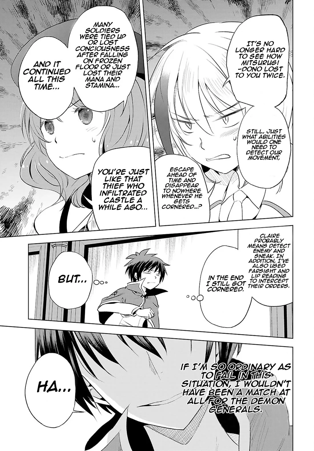 Kono Subarashii Sekai ni Bakuen wo! Chapter 119 page 14