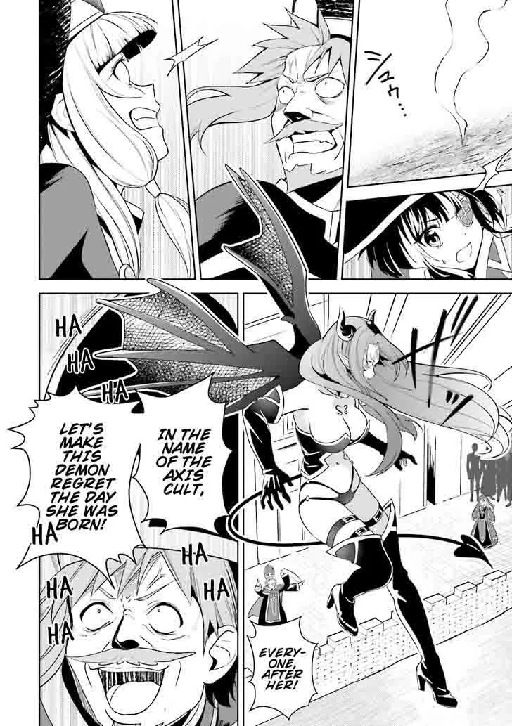 Kono Subarashii Sekai ni Bakuen wo! Chapter 12 page 12