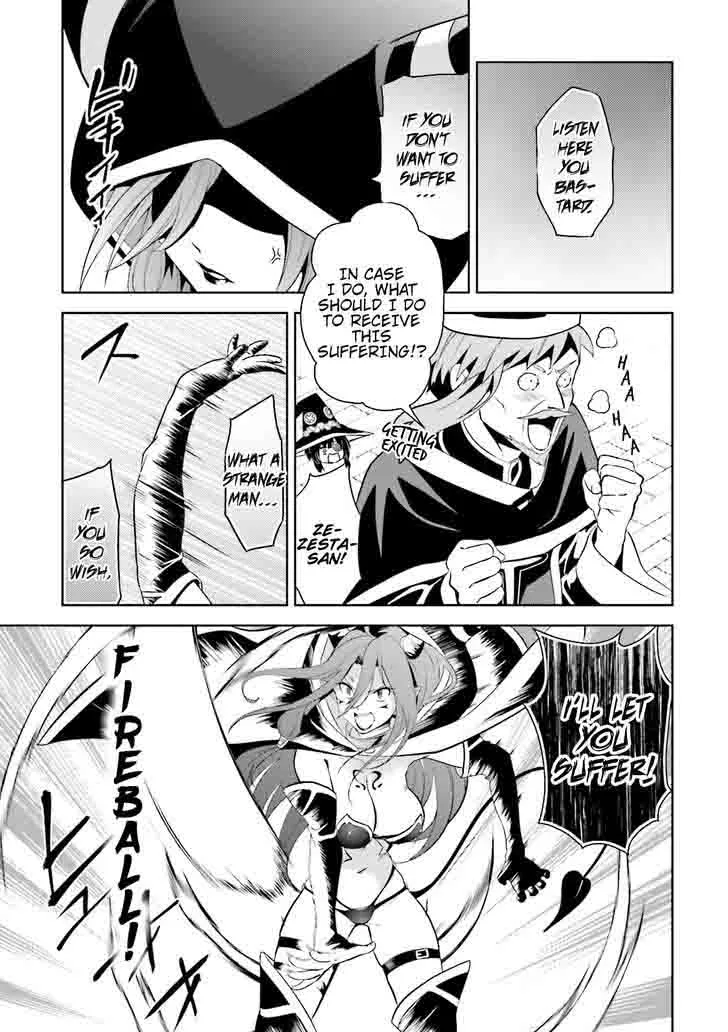 Kono Subarashii Sekai ni Bakuen wo! Chapter 12 page 7