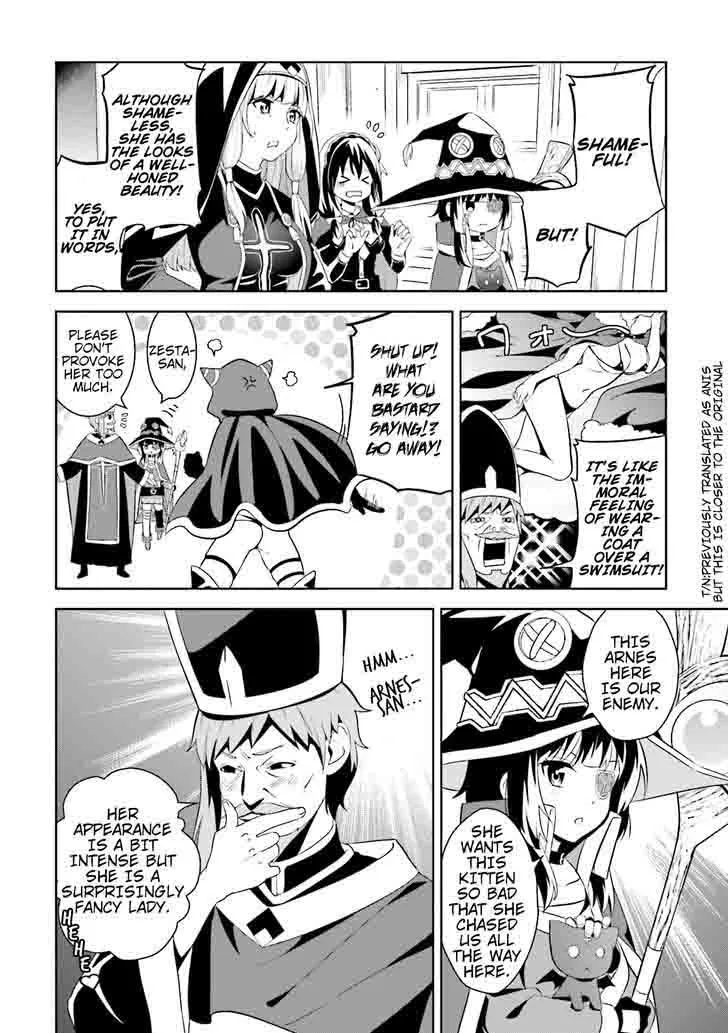 Kono Subarashii Sekai ni Bakuen wo! Chapter 12 page 6