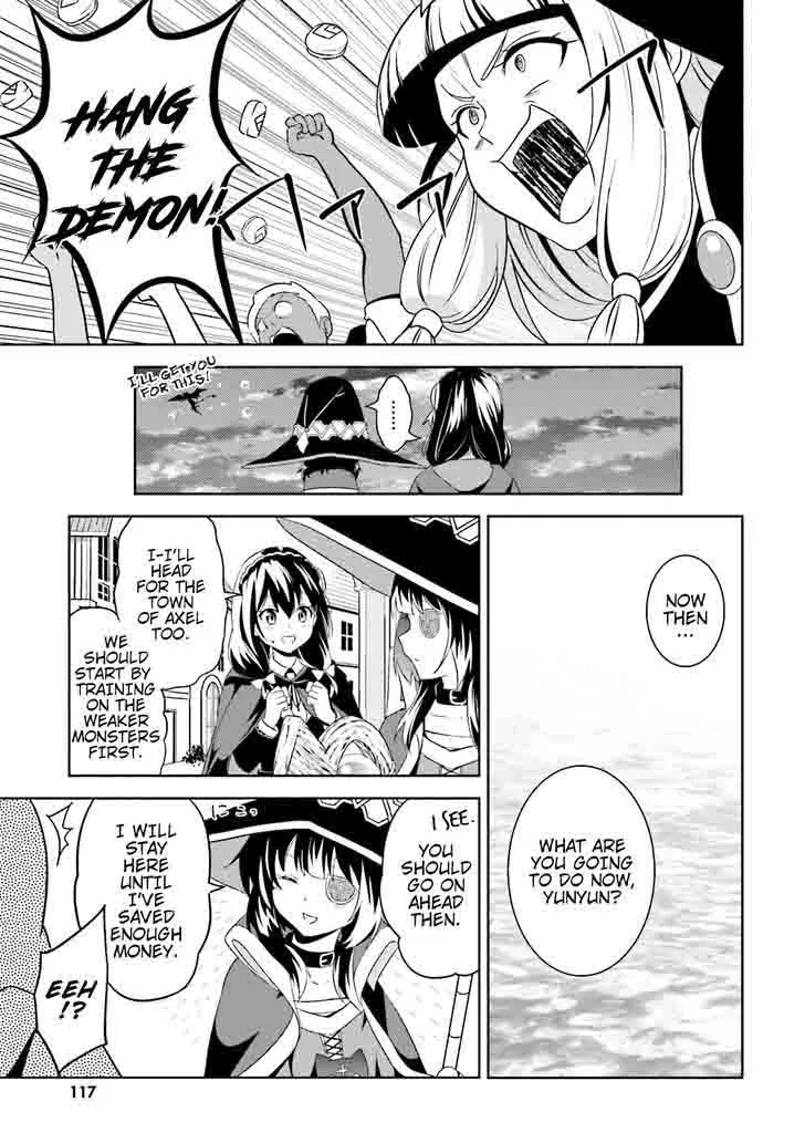 Kono Subarashii Sekai ni Bakuen wo! Chapter 12 page 13