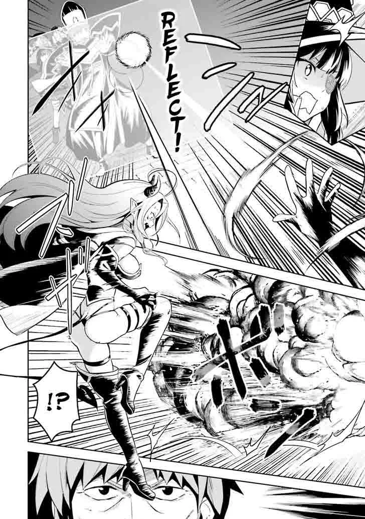 Kono Subarashii Sekai ni Bakuen wo! Chapter 12 page 8