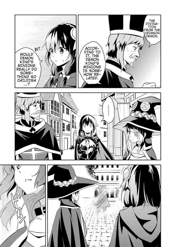 Kono Subarashii Sekai ni Bakuen wo! Chapter 12 page 3