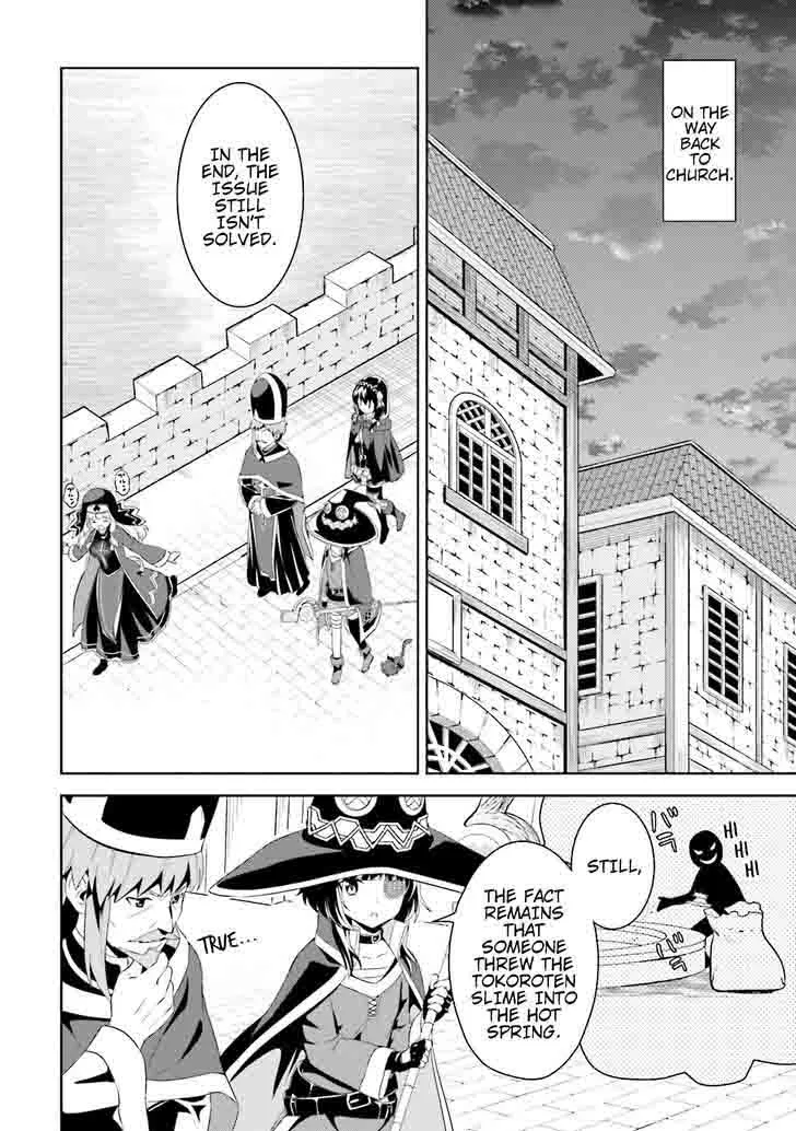 Kono Subarashii Sekai ni Bakuen wo! Chapter 12 page 2