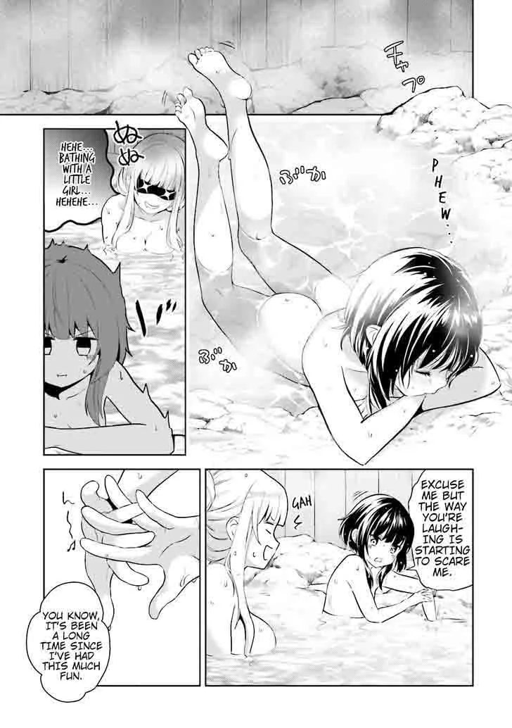 Kono Subarashii Sekai ni Bakuen wo! Chapter 12 page 17