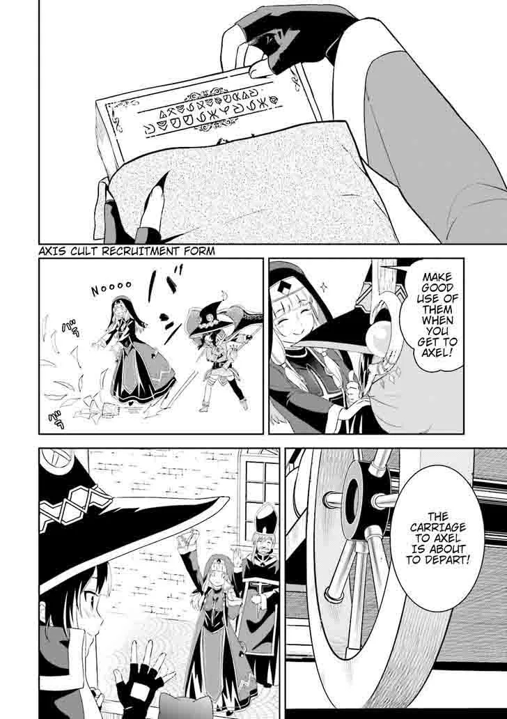 Kono Subarashii Sekai ni Bakuen wo! Chapter 12 page 25