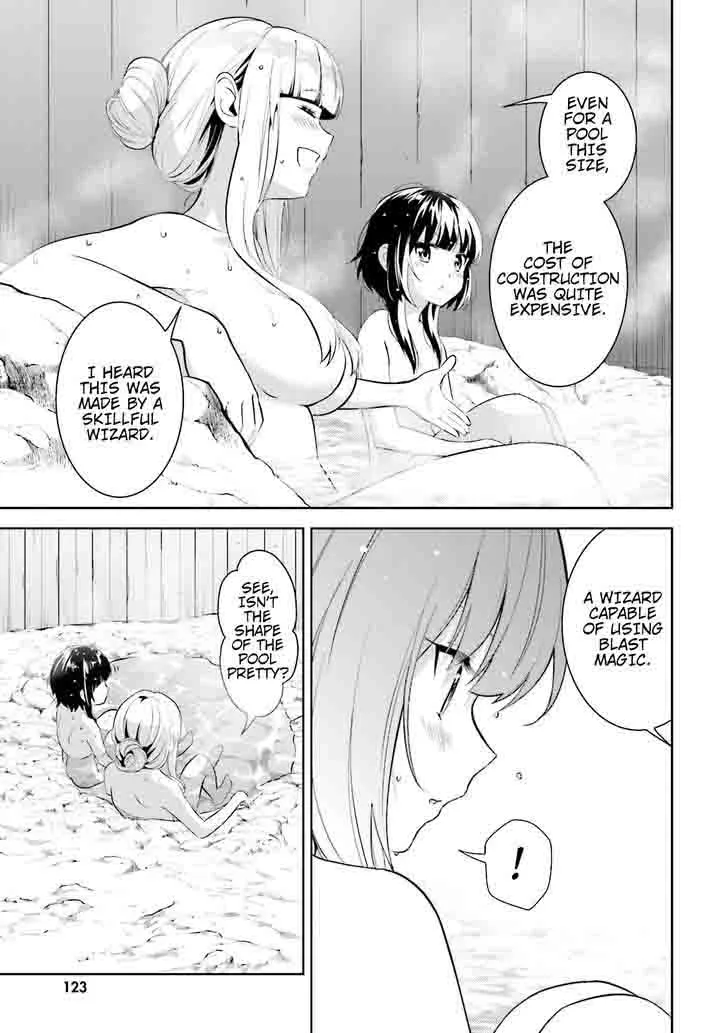 Kono Subarashii Sekai ni Bakuen wo! Chapter 12 page 19