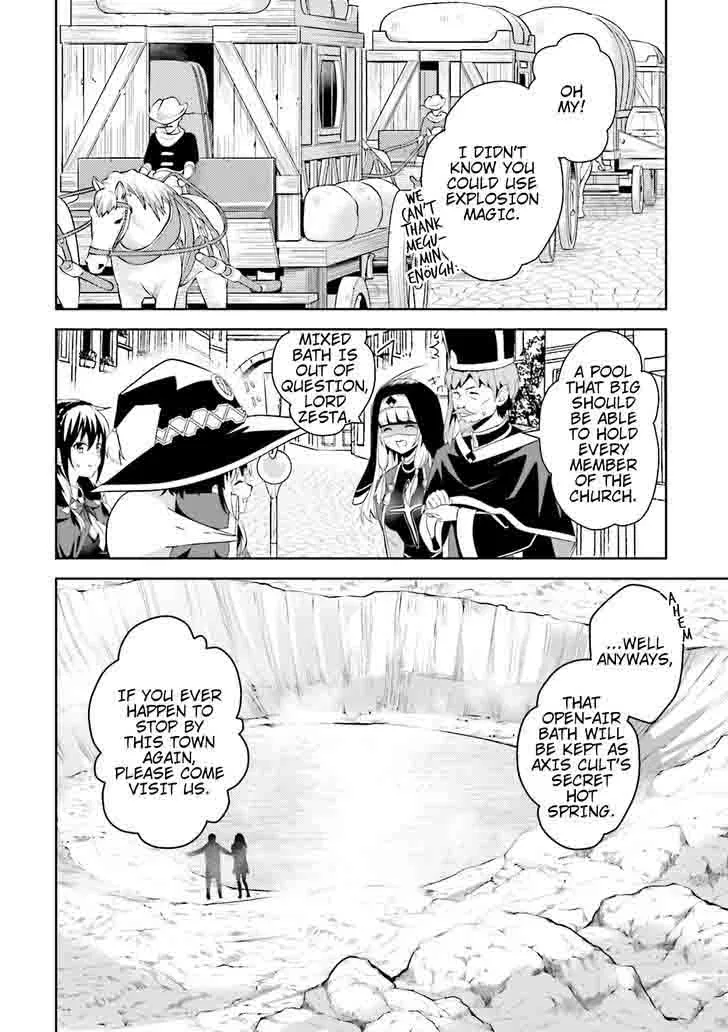 Kono Subarashii Sekai ni Bakuen wo! Chapter 12 page 23