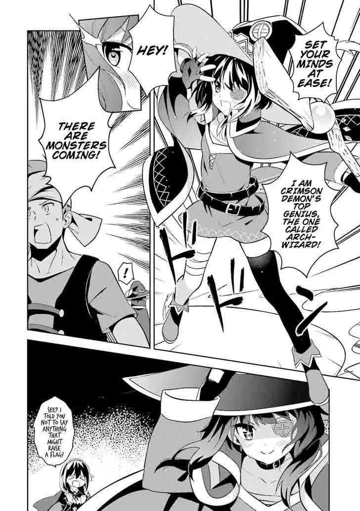 Kono Subarashii Sekai ni Bakuen wo! Chapter 12 page 29