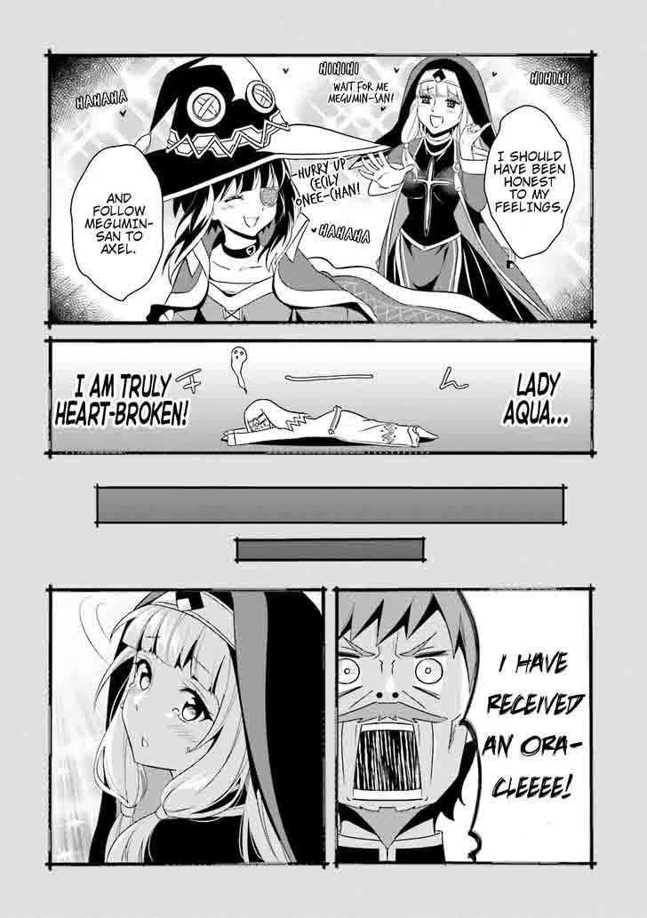 Kono Subarashii Sekai ni Bakuen wo! Chapter 12 page 33