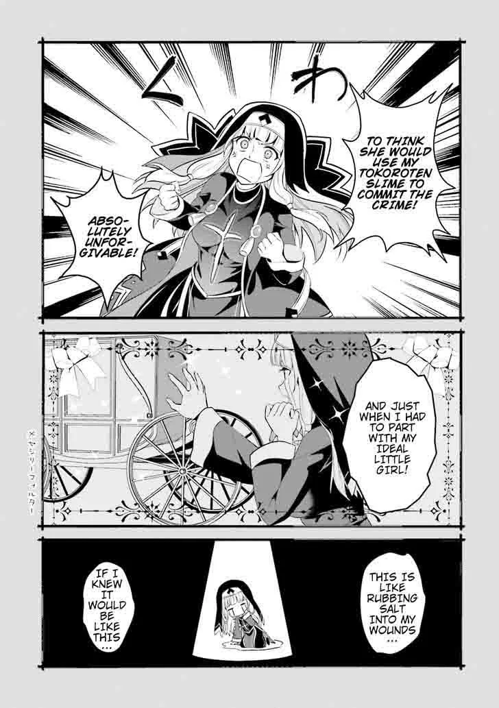 Kono Subarashii Sekai ni Bakuen wo! Chapter 12 page 32