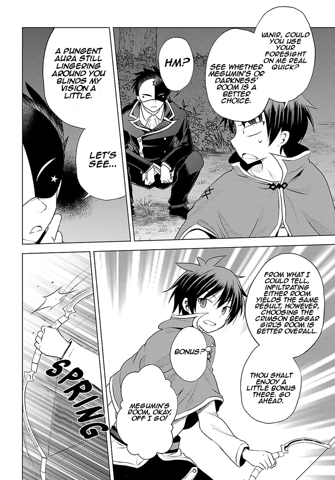 Kono Subarashii Sekai ni Bakuen wo! Chapter 120 page 25