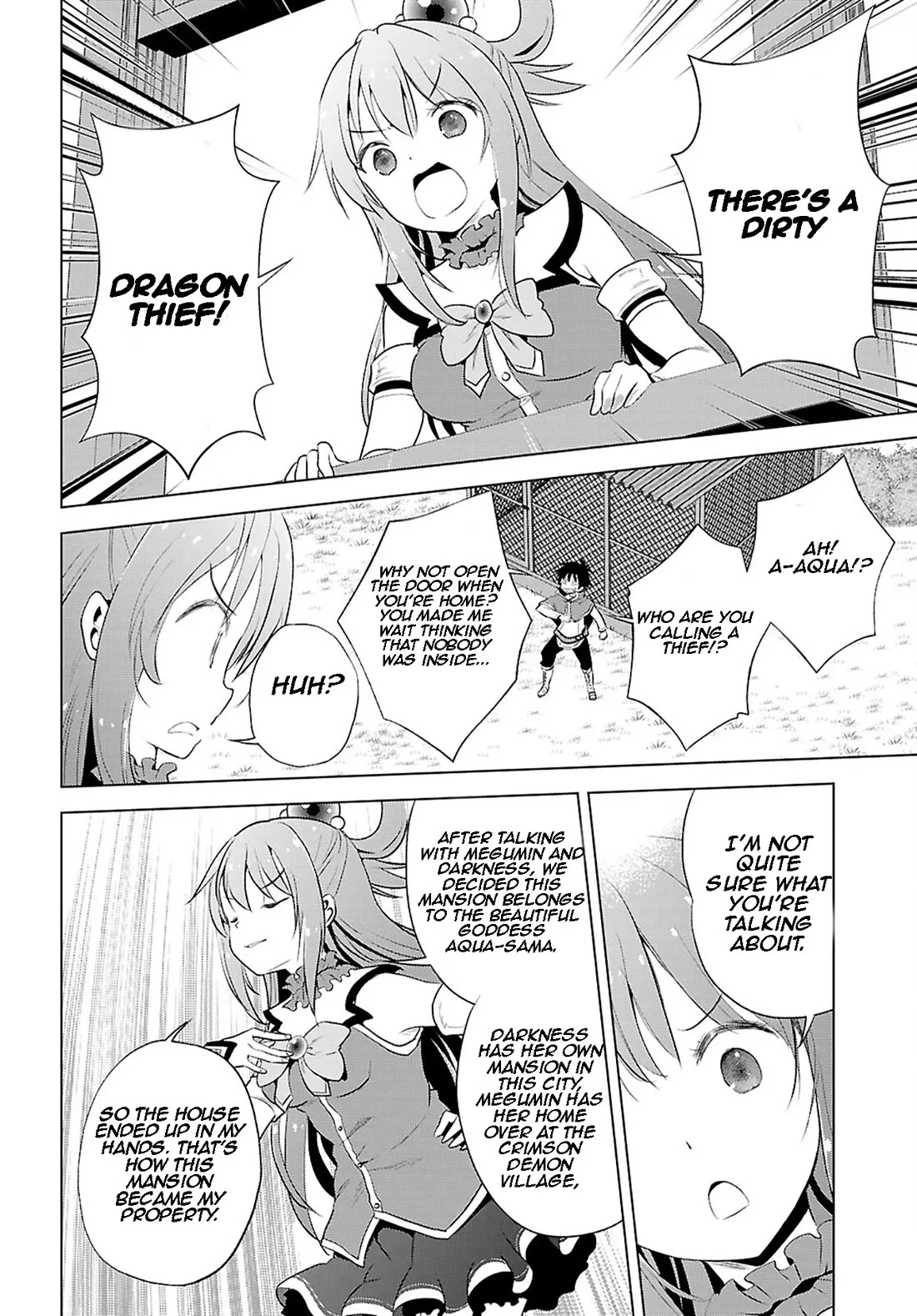 Kono Subarashii Sekai ni Bakuen wo! Chapter 120 page 7