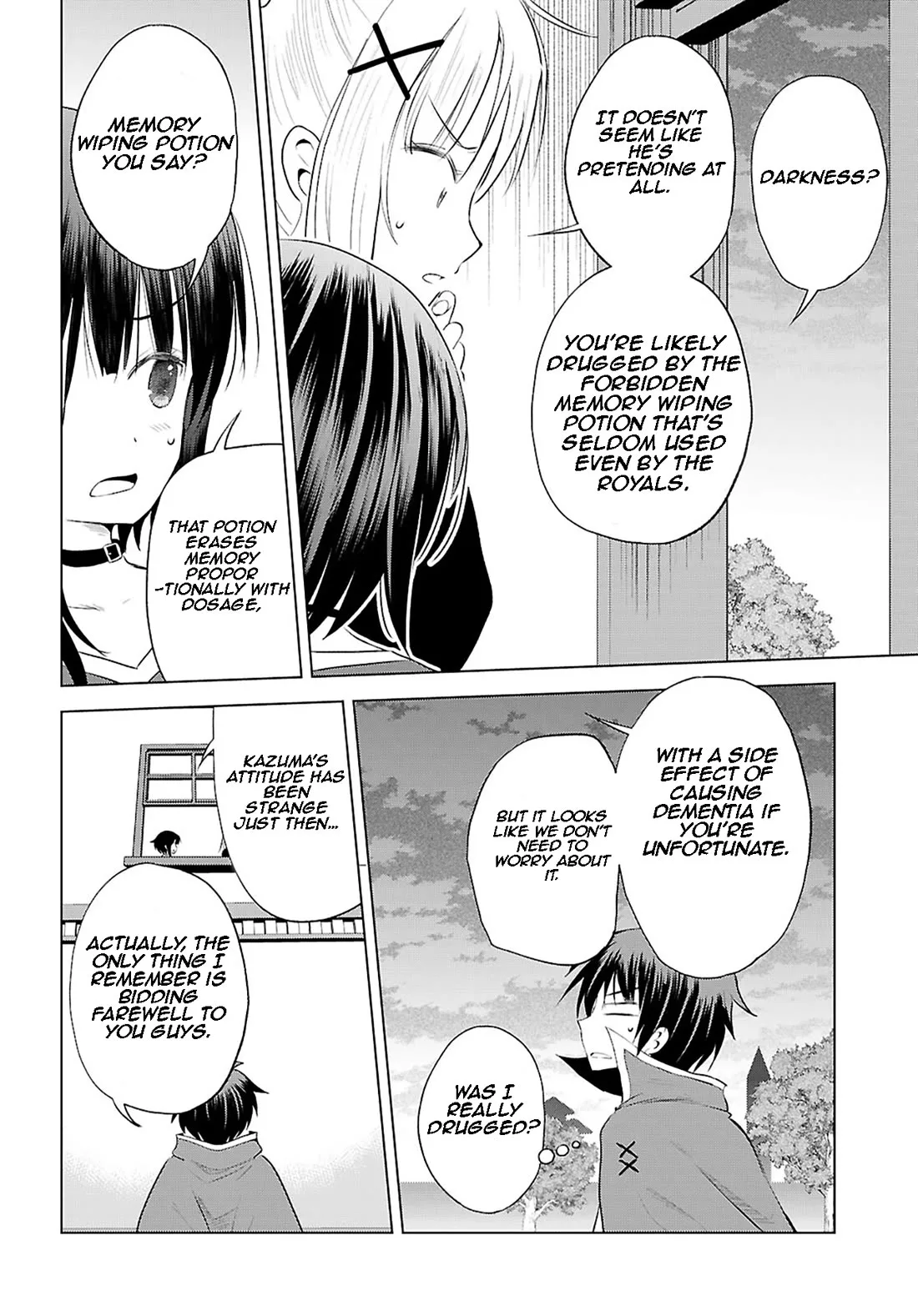 Kono Subarashii Sekai ni Bakuen wo! Chapter 120 page 11