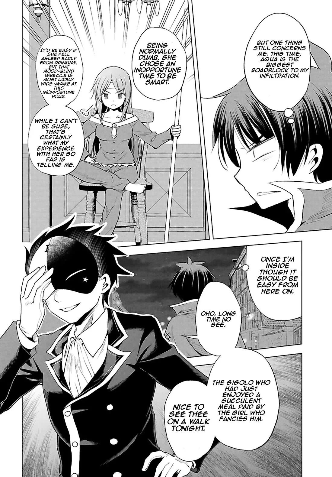 Kono Subarashii Sekai ni Bakuen wo! Chapter 120 page 19