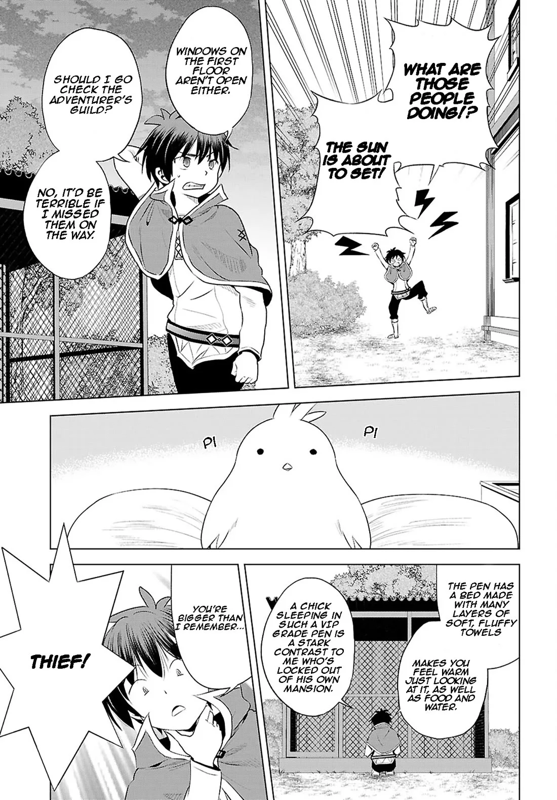 Kono Subarashii Sekai ni Bakuen wo! Chapter 120 page 6