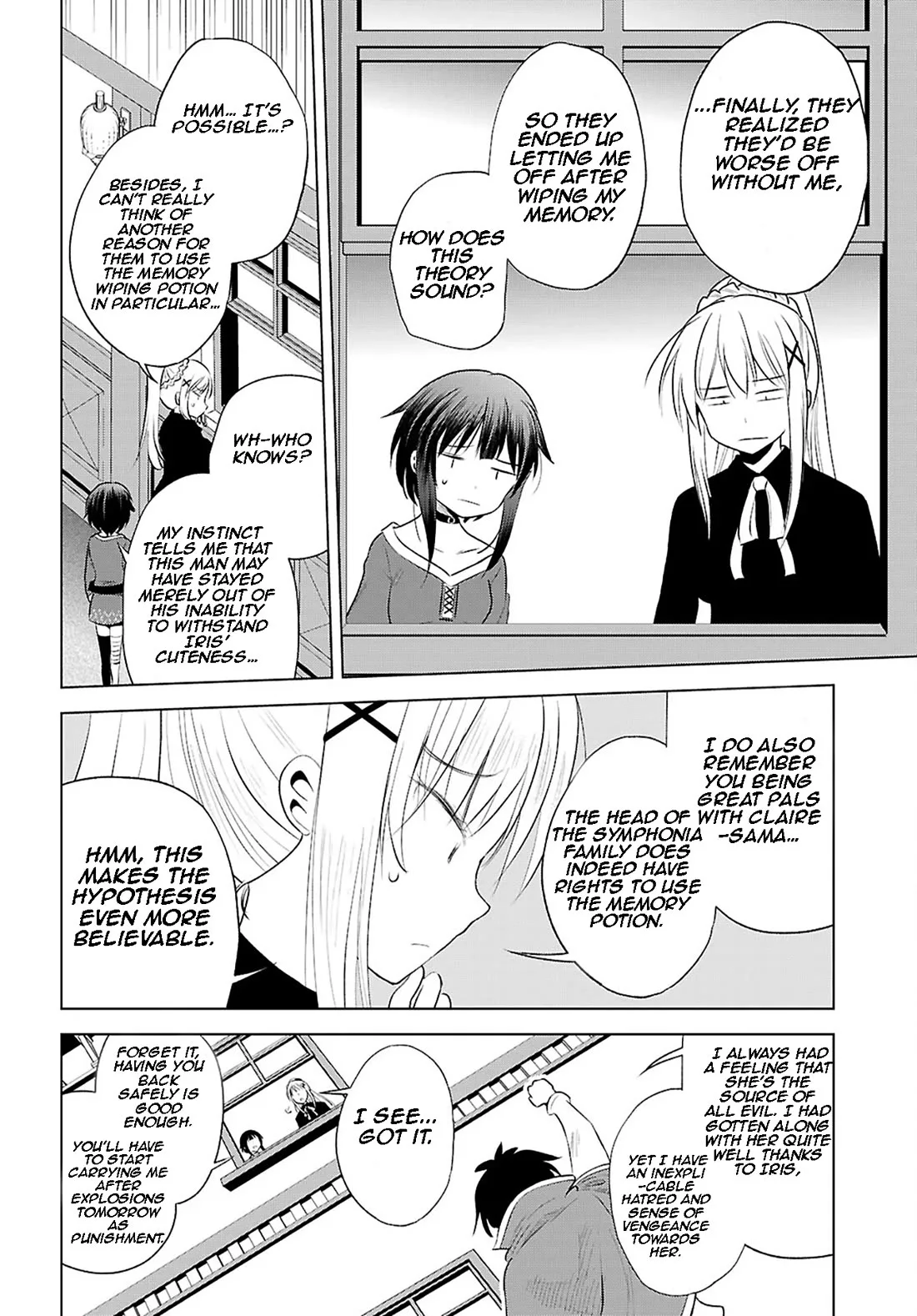 Kono Subarashii Sekai ni Bakuen wo! Chapter 120 page 13
