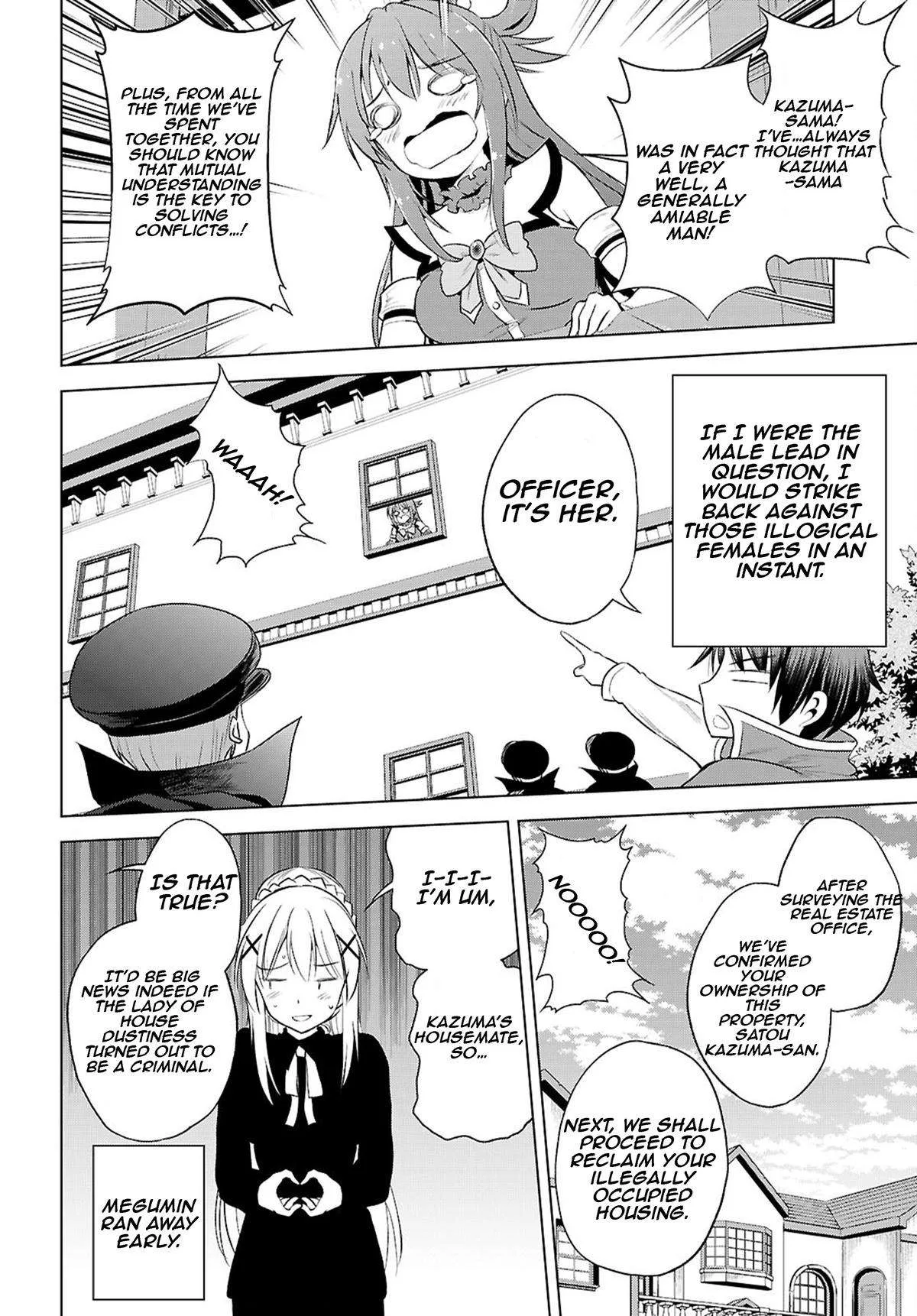 Kono Subarashii Sekai ni Bakuen wo! Chapter 121 page 25