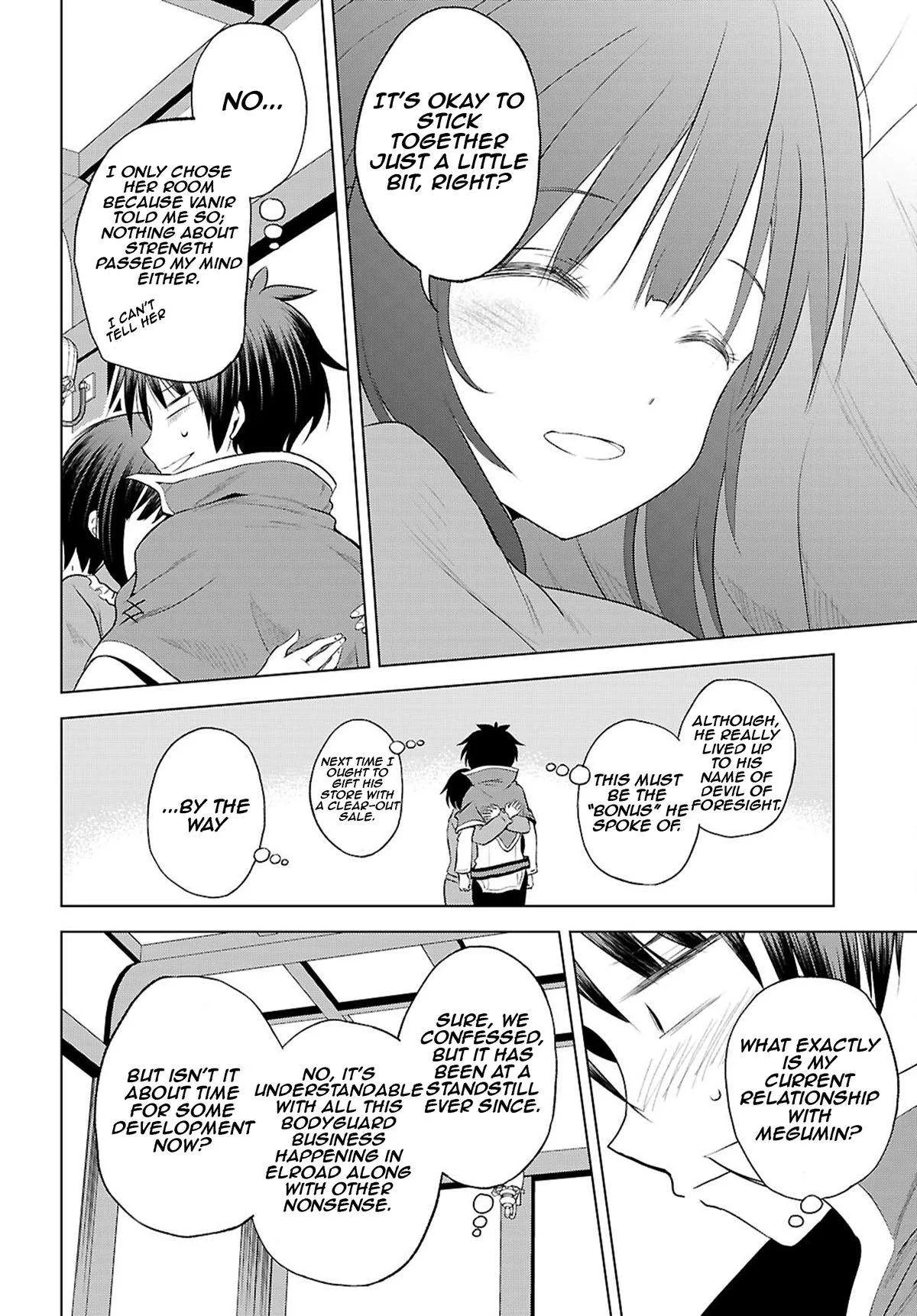 Kono Subarashii Sekai ni Bakuen wo! Chapter 121 page 15