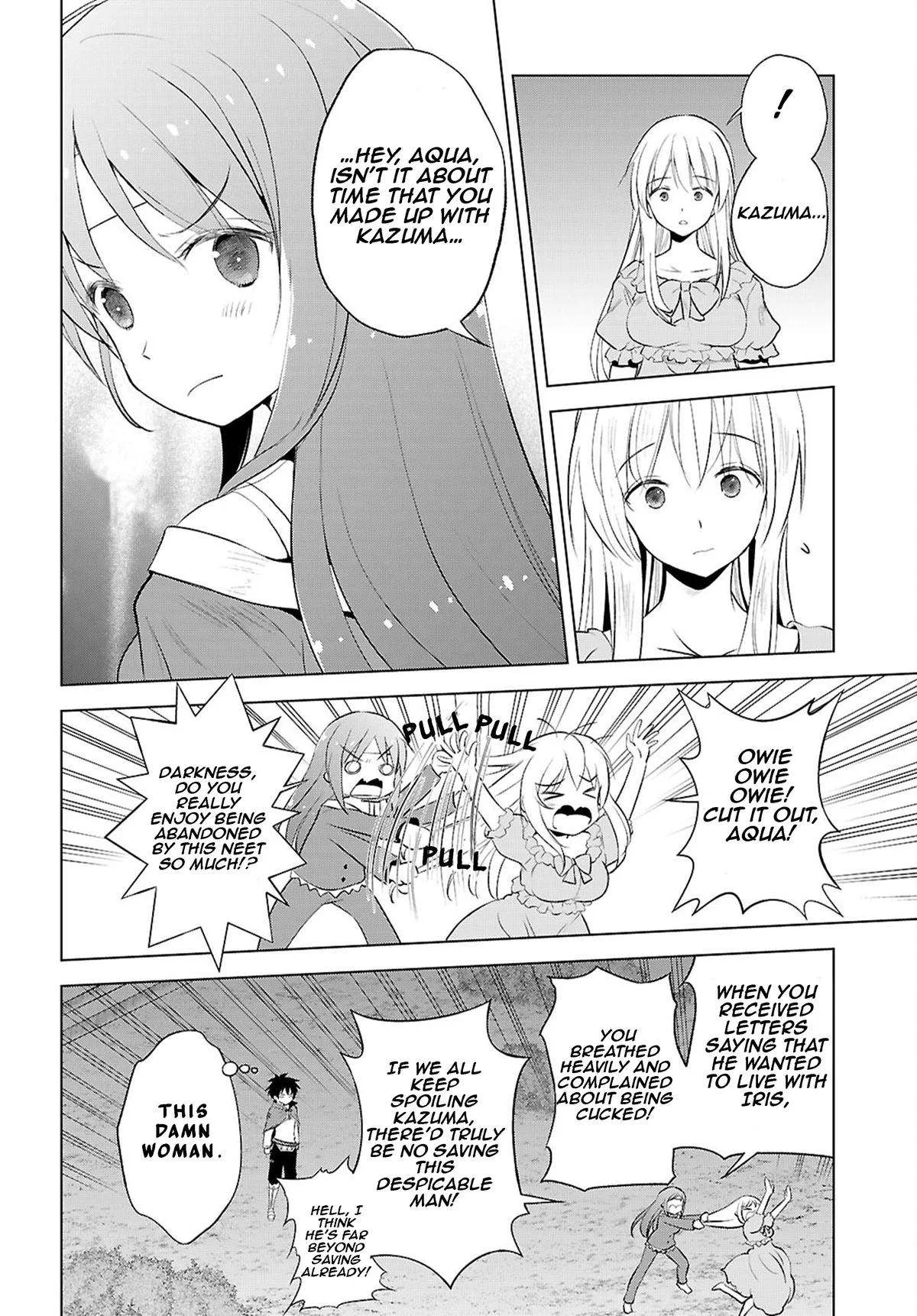 Kono Subarashii Sekai ni Bakuen wo! Chapter 121 page 19