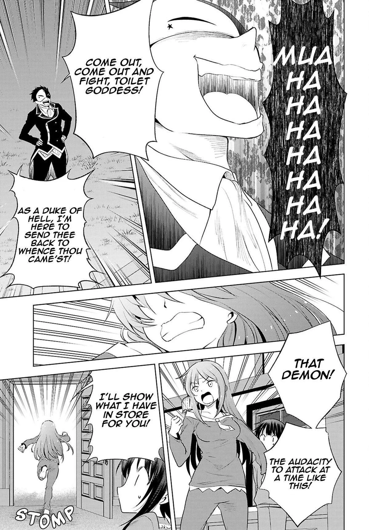 Kono Subarashii Sekai ni Bakuen wo! Chapter 121 page 6