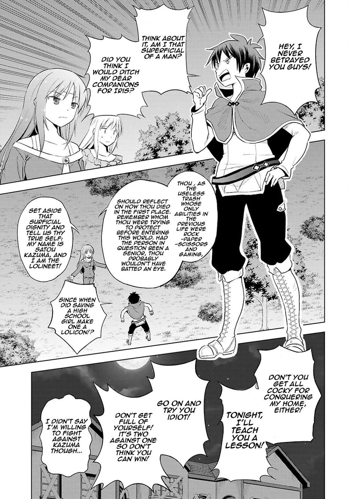 Kono Subarashii Sekai ni Bakuen wo! Chapter 121 page 20