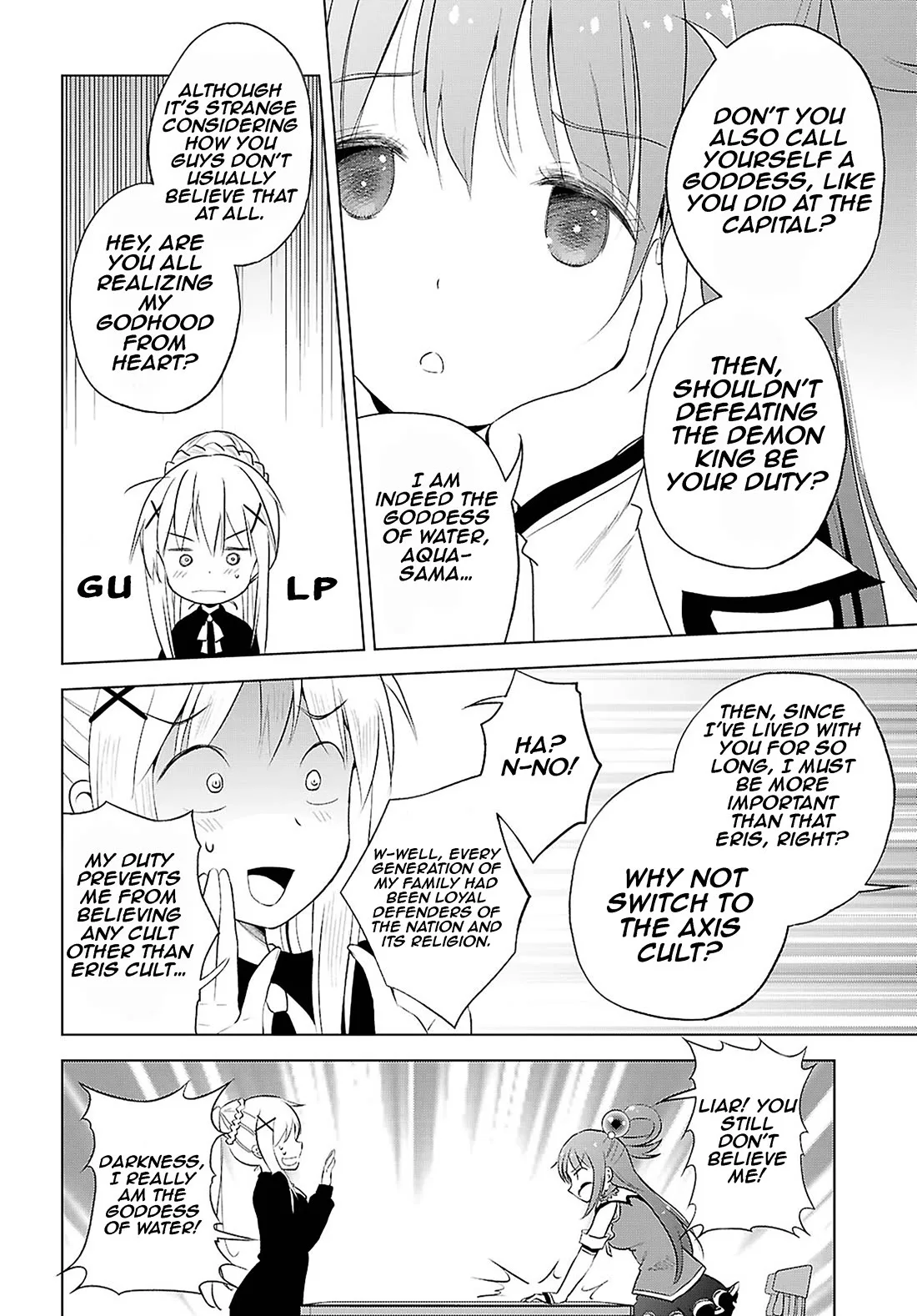 Kono Subarashii Sekai ni Bakuen wo! Chapter 122 page 19
