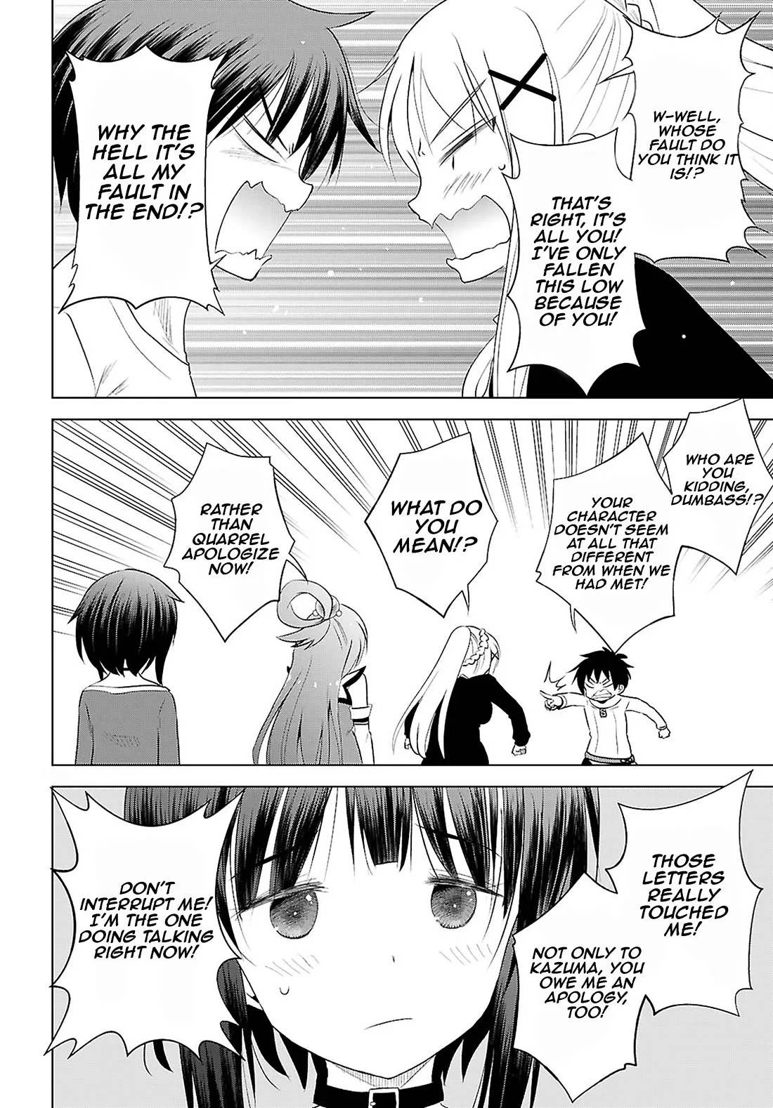 Kono Subarashii Sekai ni Bakuen wo! Chapter 122 page 23