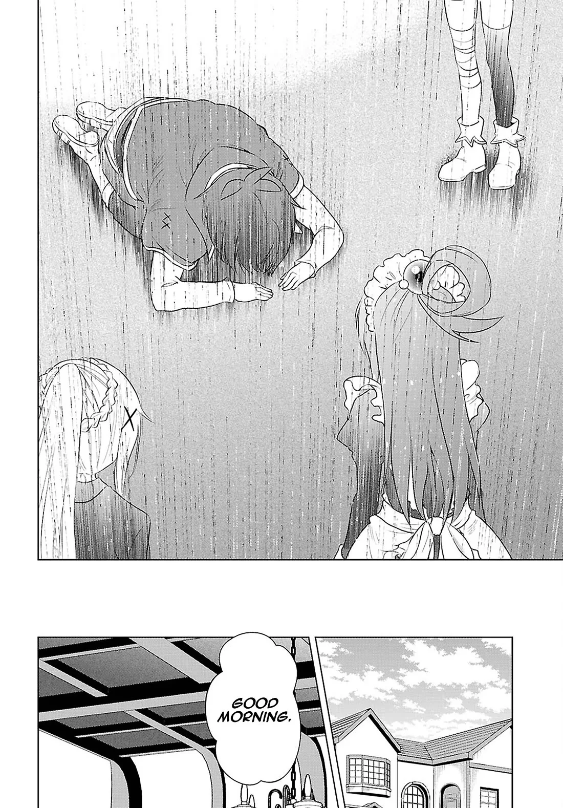 Kono Subarashii Sekai ni Bakuen wo! Chapter 122 page 15