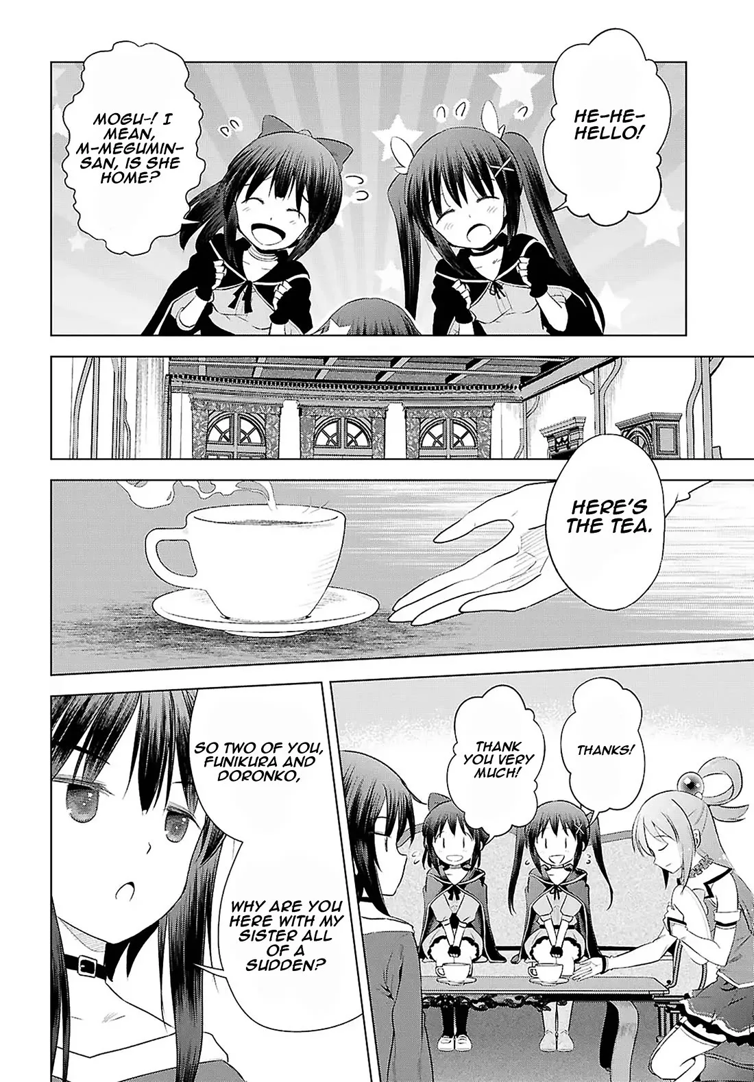 Kono Subarashii Sekai ni Bakuen wo! Chapter 123 page 3