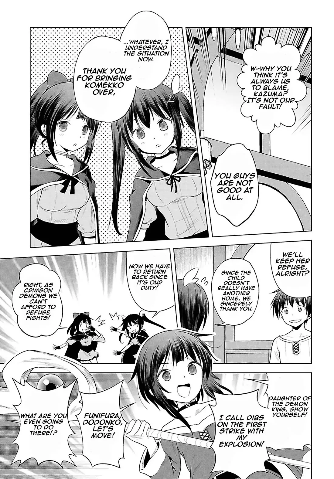 Kono Subarashii Sekai ni Bakuen wo! Chapter 123 page 12