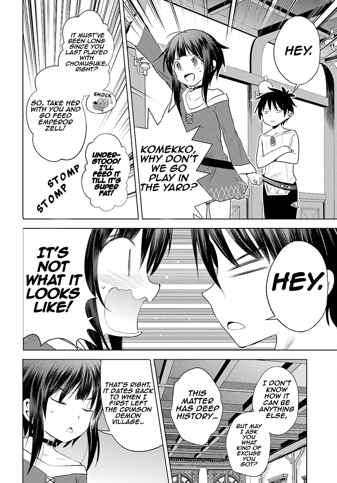 Kono Subarashii Sekai ni Bakuen wo! Chapter 124 page 11