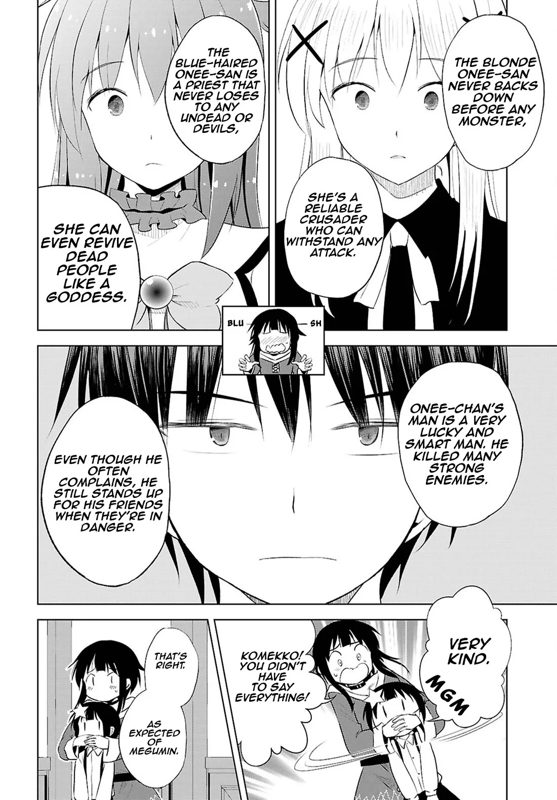 Kono Subarashii Sekai ni Bakuen wo! Chapter 124 page 15