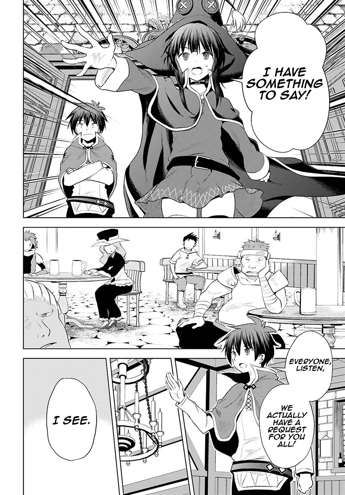 Kono Subarashii Sekai ni Bakuen wo! Chapter 124 page 19