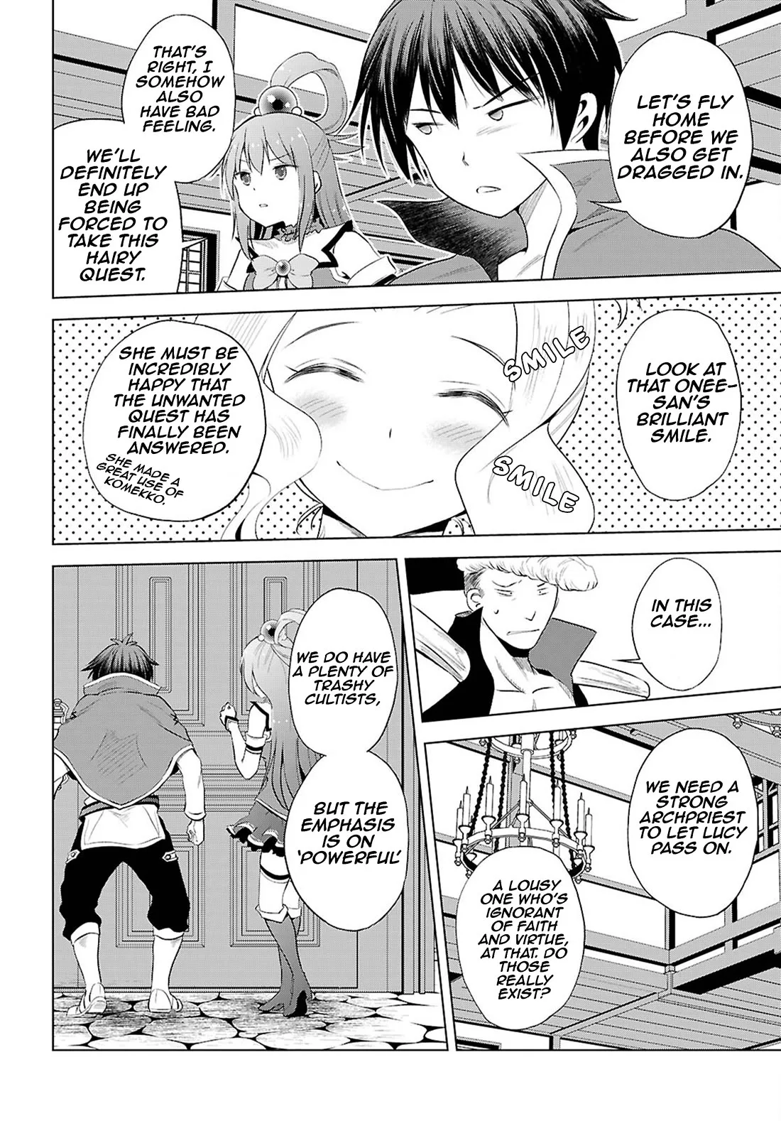 Kono Subarashii Sekai ni Bakuen wo! Chapter 125 page 9
