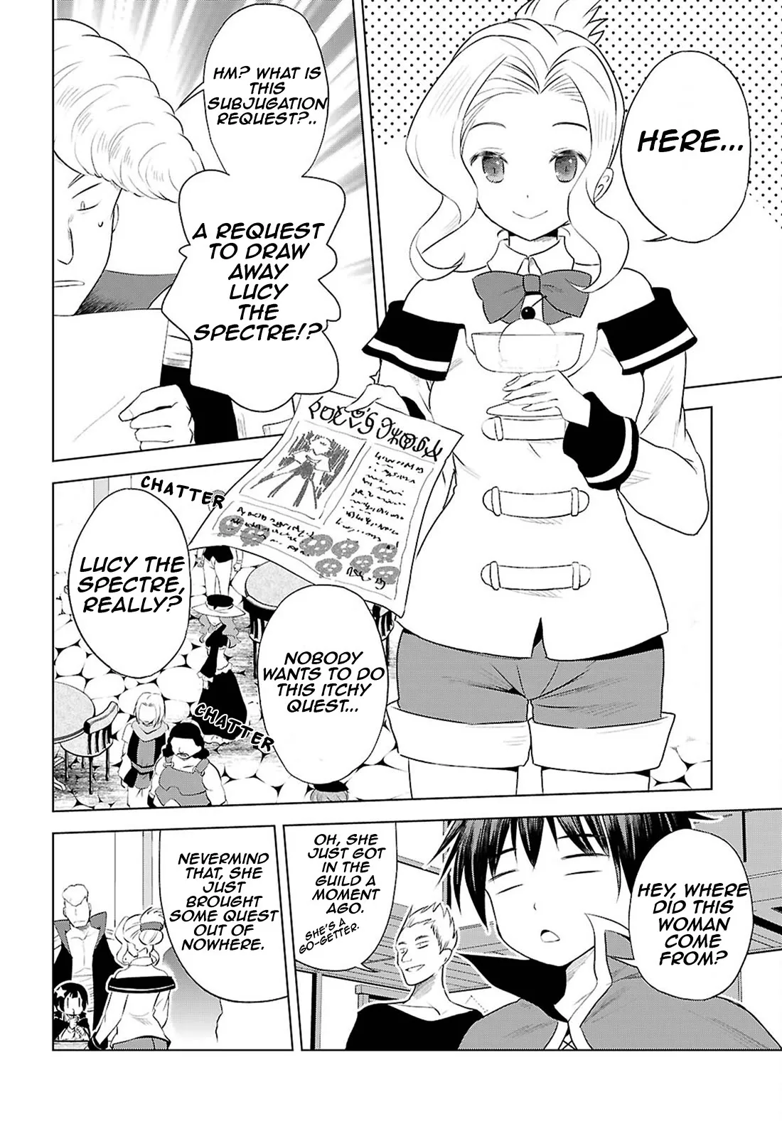 Kono Subarashii Sekai ni Bakuen wo! Chapter 125 page 5