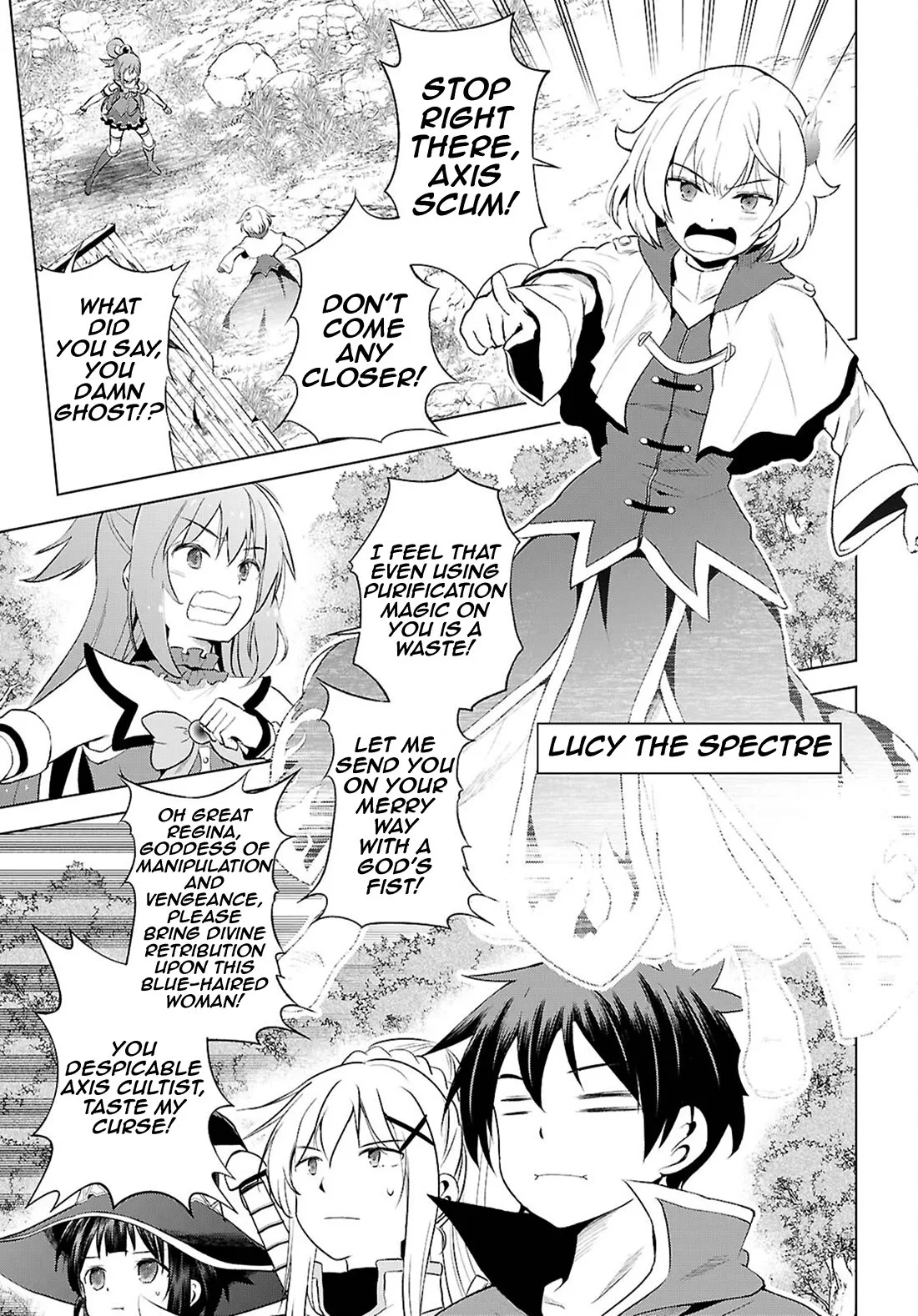 Kono Subarashii Sekai ni Bakuen wo! Chapter 126 page 4