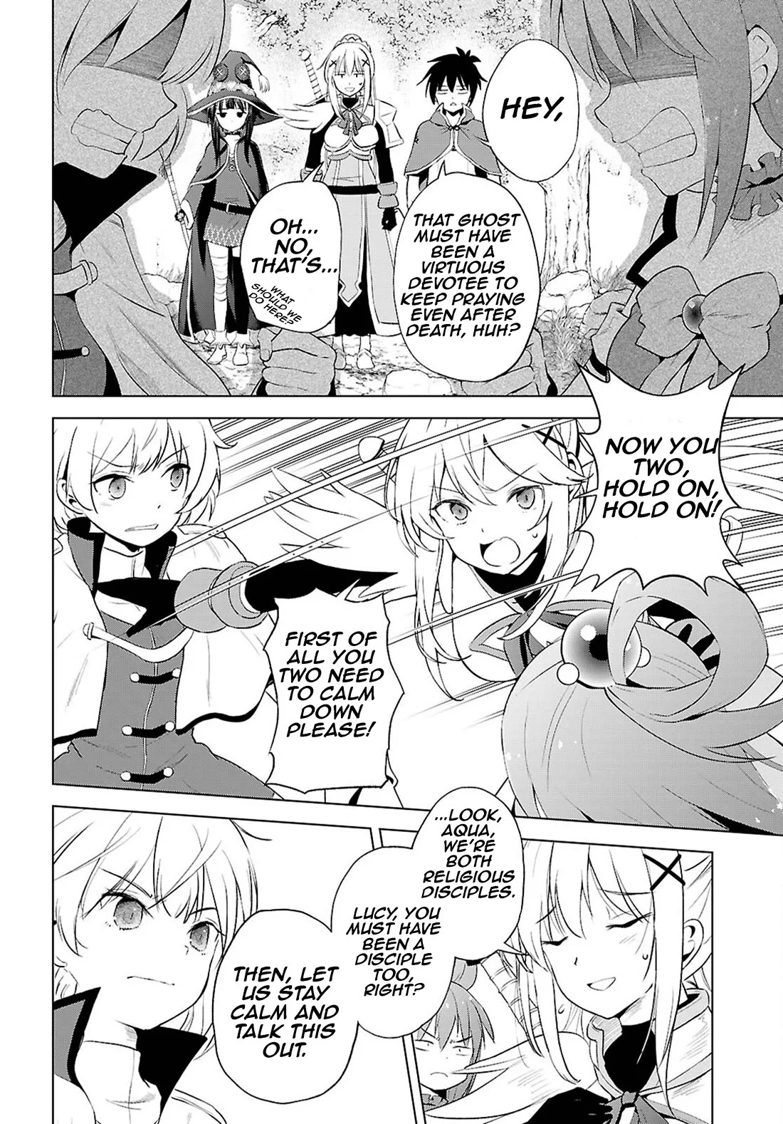 Kono Subarashii Sekai ni Bakuen wo! Chapter 126 page 5