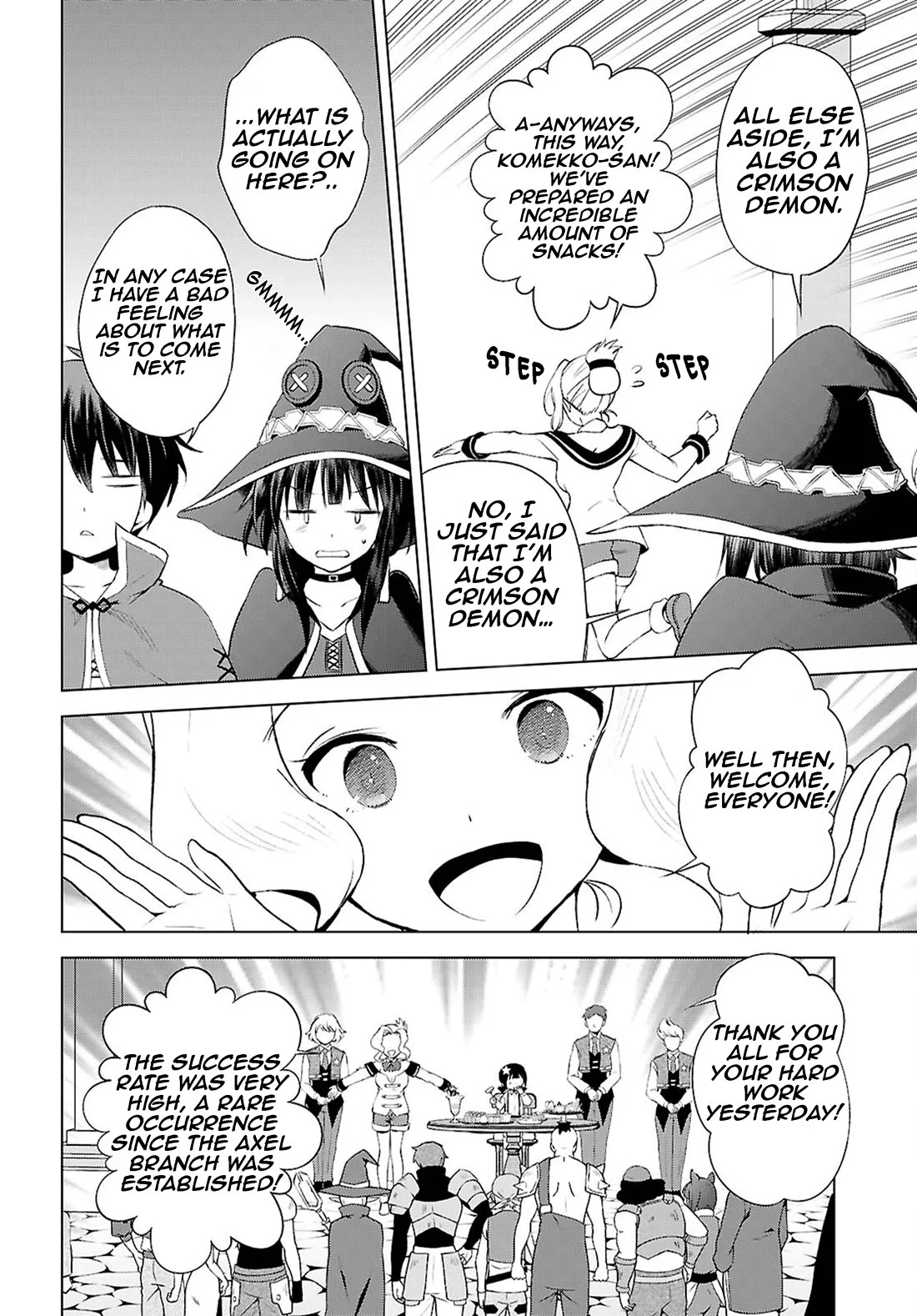 Kono Subarashii Sekai ni Bakuen wo! Chapter 126 page 21