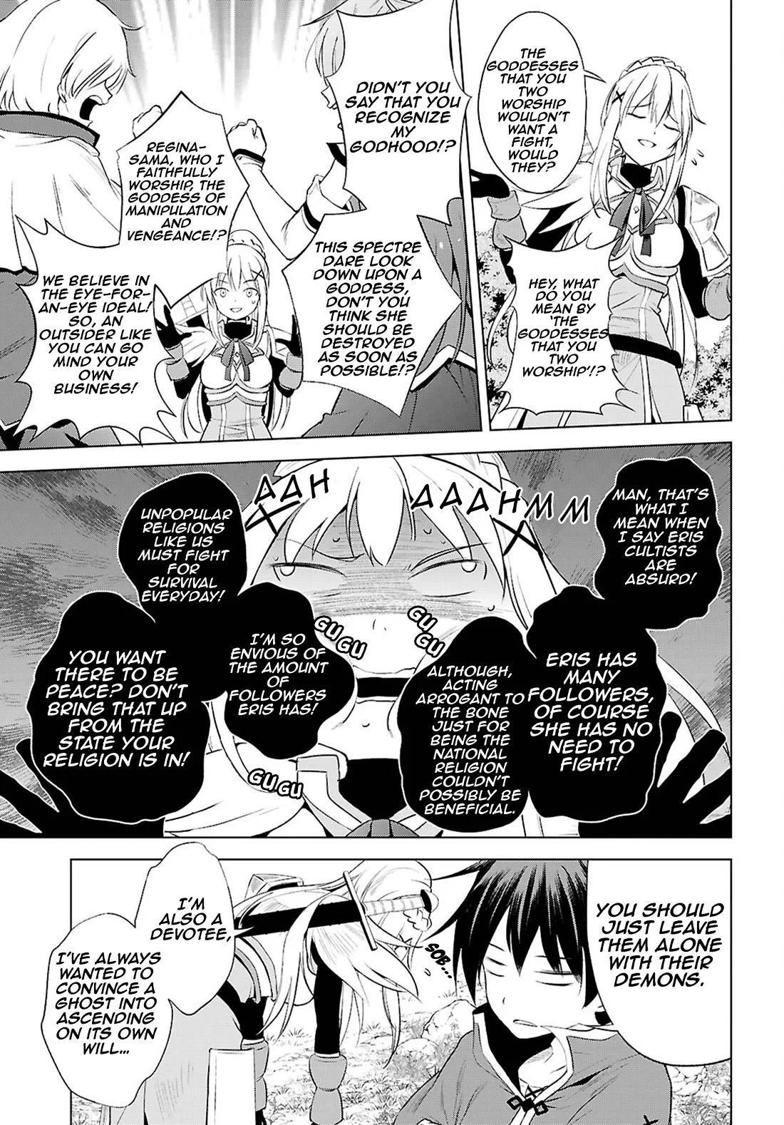 Kono Subarashii Sekai ni Bakuen wo! Chapter 126 page 6