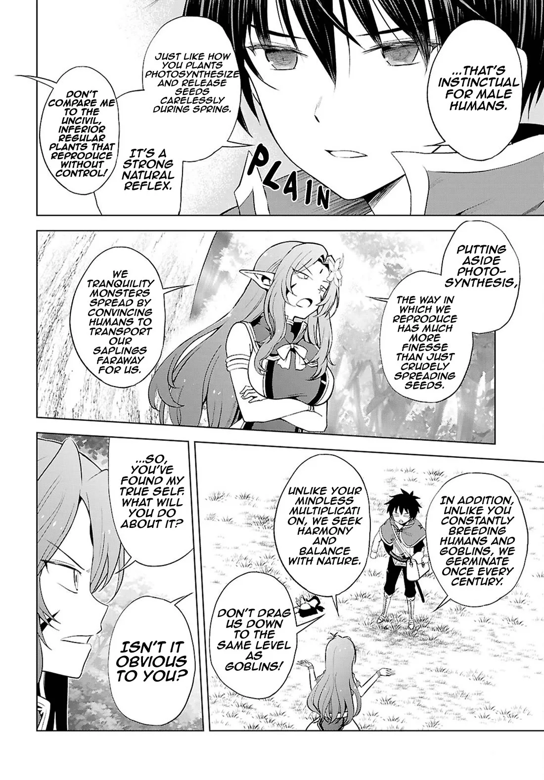 Kono Subarashii Sekai ni Bakuen wo! Chapter 128 page 7