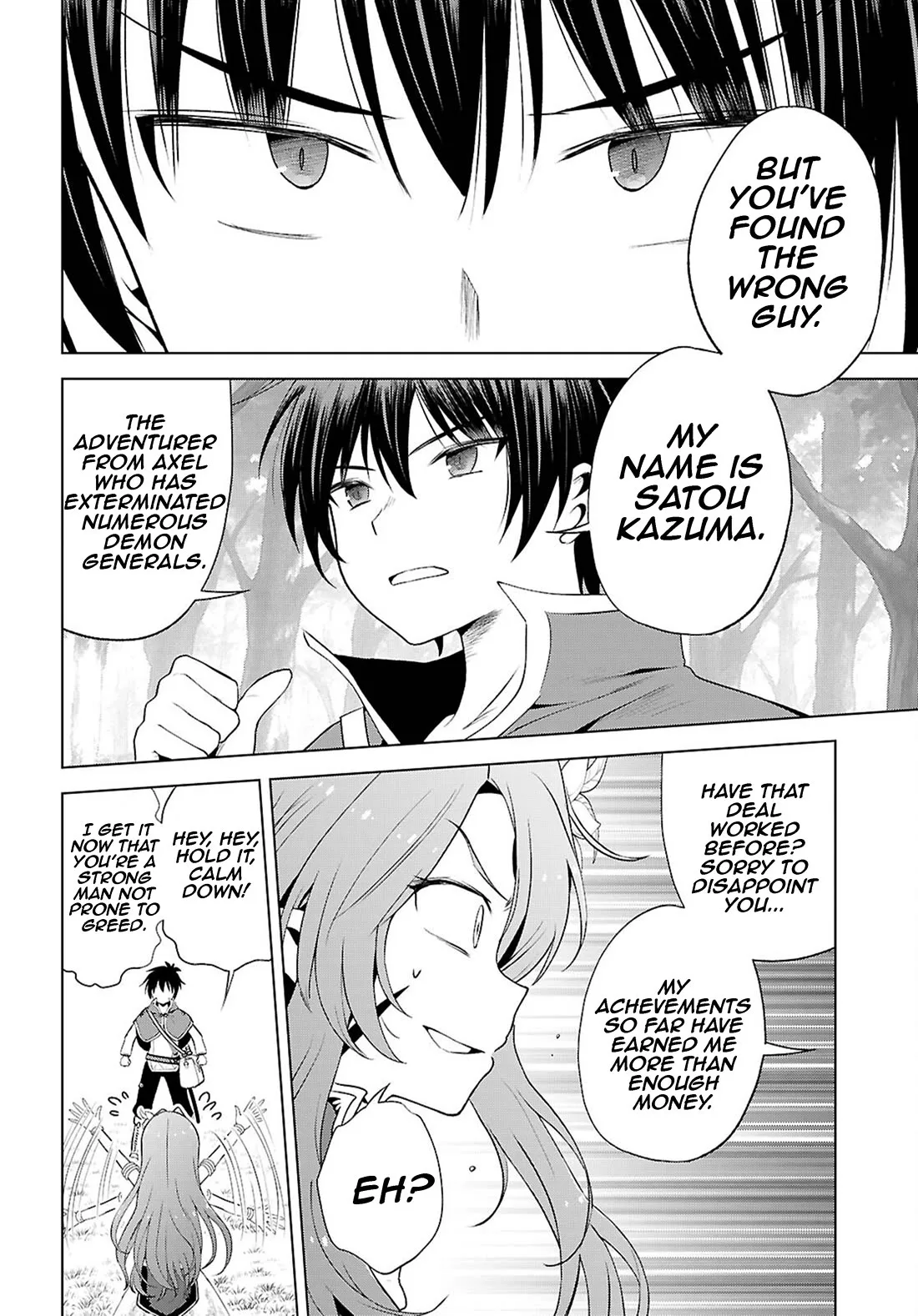 Kono Subarashii Sekai ni Bakuen wo! Chapter 128 page 11