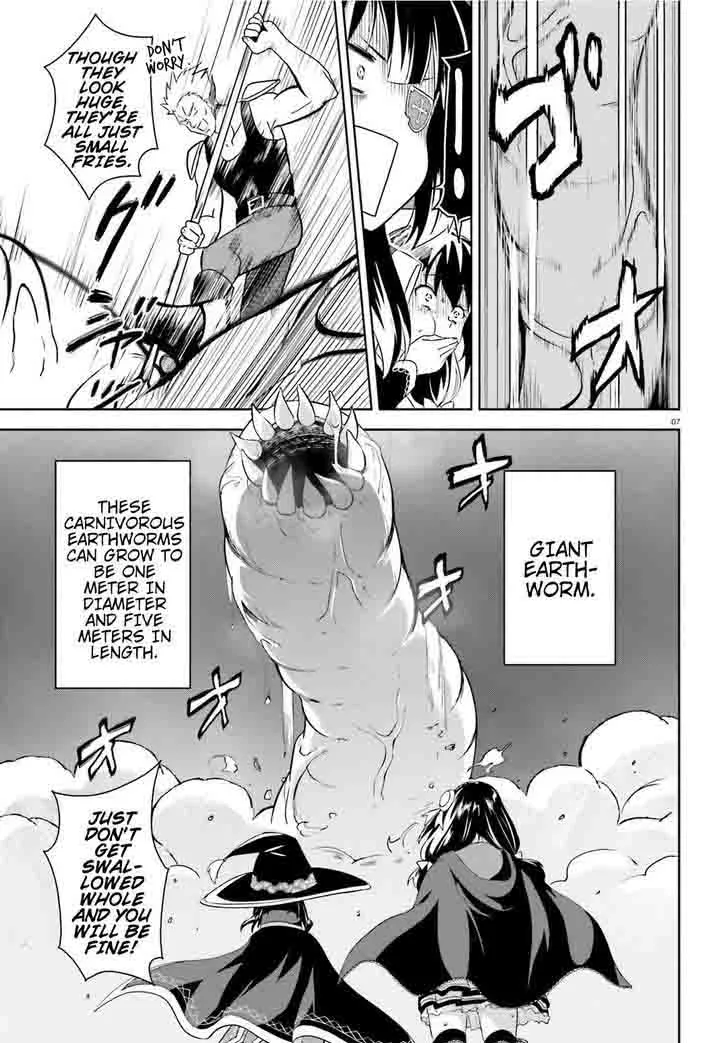 Kono Subarashii Sekai ni Bakuen wo! Chapter 13 page 5