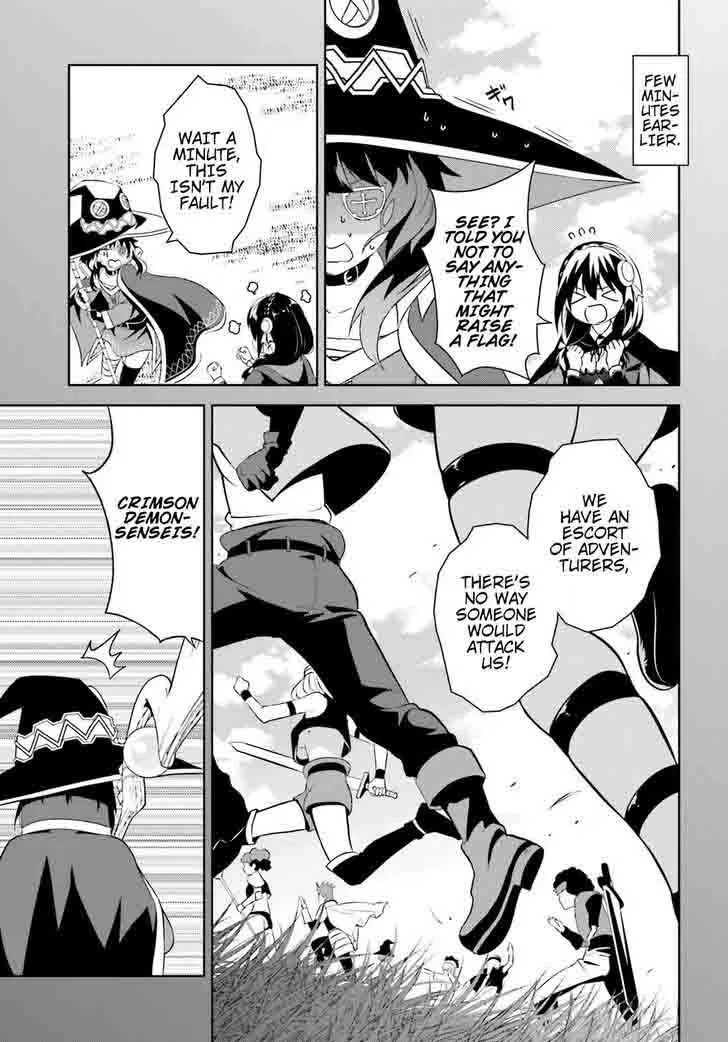 Kono Subarashii Sekai ni Bakuen wo! Chapter 13 page 3
