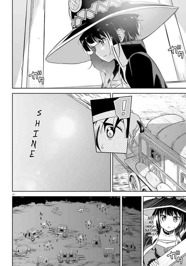 Kono Subarashii Sekai ni Bakuen wo! Chapter 13 page 9